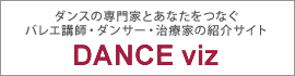 サプリトレーニング